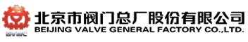 北京泉南盛達(dá)機(jī)電設(shè)備有限公司